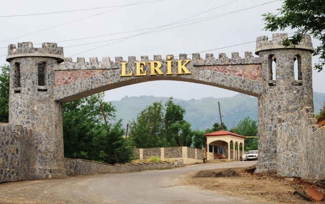 lerik