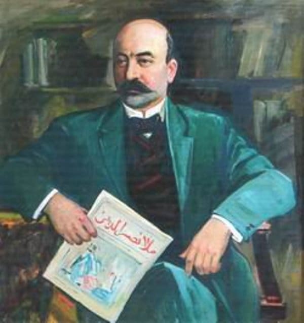 celil